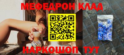 марихуана Заволжье