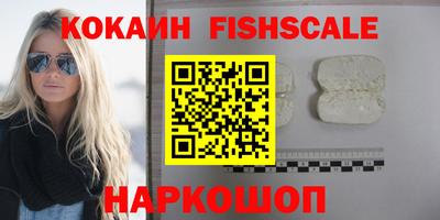 эйфоретик Заводоуковск