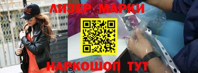 трава Жуковский