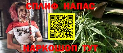 эйфоретик Заводоуковск