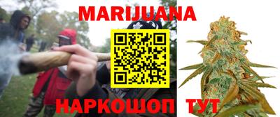 эйфоретик Заводоуковск
