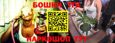 эйфоретик Заводоуковск