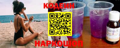марихуана Заволжье