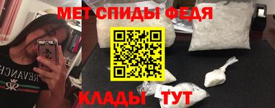 марихуана Заволжье