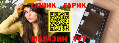 эйфоретик Заводоуковск