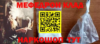 марихуана Заволжье