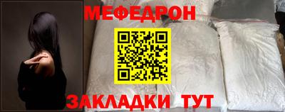 марихуана Заволжье