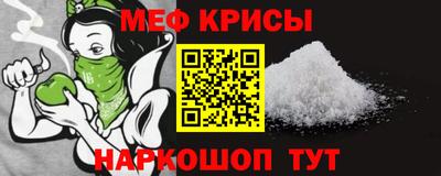 марихуана Заволжье