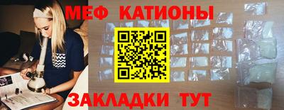 марихуана Заволжье
